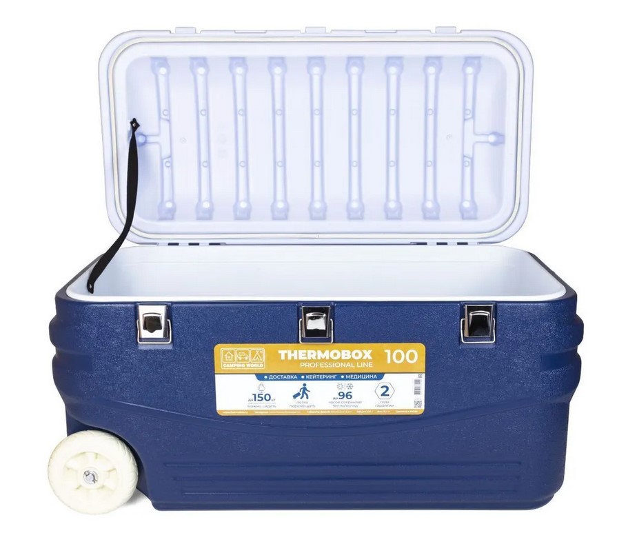 100л Термоконтейнер Camping World Thermobox 100L с колесами